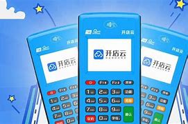 左权POS机办理
